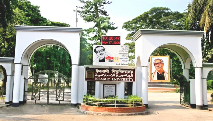 গুচ্ছ থেকে বেরিয়ে গেল ইবি