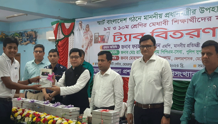 টেকনোলজি আমাদের চিন্তার পরিধিকে বাড়িয়ে দিয়েছে