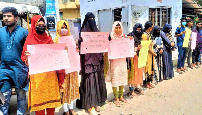 খুনিদের গ্রেপ্তার ও দৃষ্টান্তমূলক শাস্তির দাবি