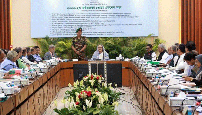 কারাগারে ভার্চুয়াল কোর্ট রাখার নির্দেশ প্রধানমন্ত্রীর
