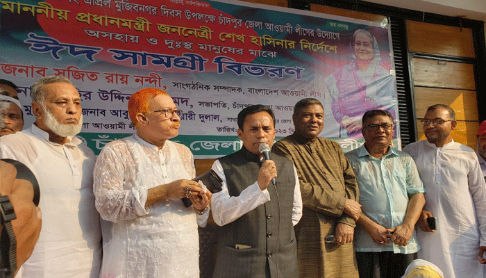 বঙ্গবন্ধু, স্বাধীনতা ও বাংলাদেশ এক এবং অভিন্ন