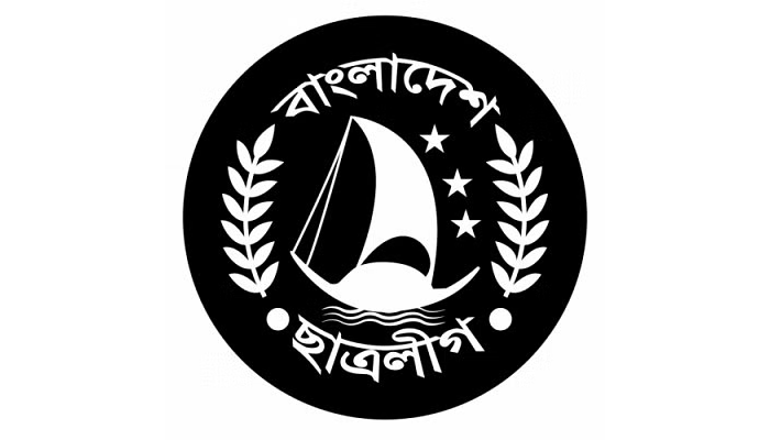 সৃজনশীল ছাত্ররাজনীতি নিশ্চিতে ছাত্রলীগে নতুন পদ সংযুক্ত