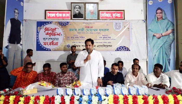 দেবিদ্বার পাবলিকিয়ান অ্যাসোসিয়েশনের ইফতার মাহফিল