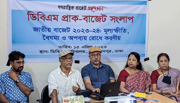 করমুক্ত আয় সীমা ৫ লক্ষ করার আহ্বান