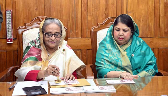 সংসদের সুবর্ণজয়ন্তীতে স্মারক ডাকটিকেটে সিলমোহর