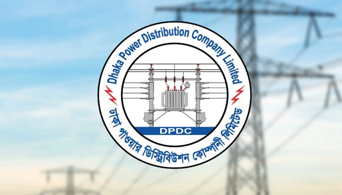 এসি ব্যবহারে সতর্ক হওয়ার পরামর্শ ডিপিডিসির
