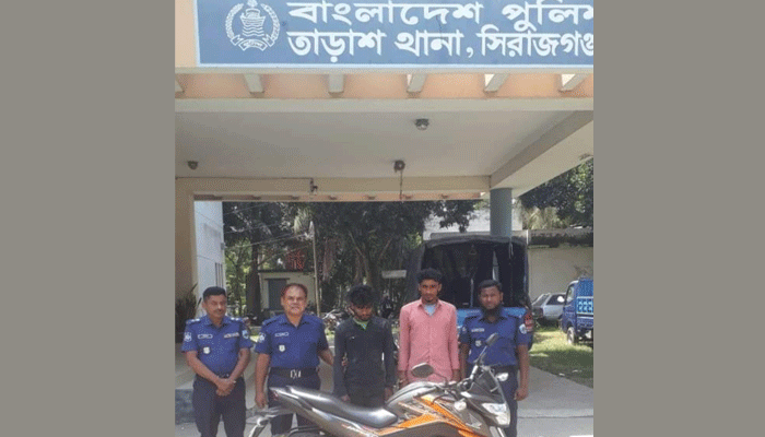 তাড়াশে গণধোলাই দিয়ে ছিনতাইকারীদের পুলিশে দিলো জনতা