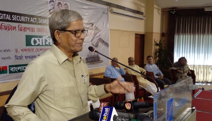 লেকশোর হোটেলে মির্জা ফখরুল