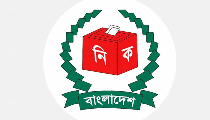 নিবন্ধনে আগ্রহী ১২টি দলের তথ্য যাচাই করবে ইসি