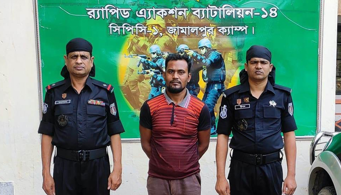 শেরপুরে অপহরণ ও ধর্ষণ মামলার ১৪ বছরের সাজাপ্রাপ্ত আসামীকে গ্রেপ্তার করেছে র্যাব
