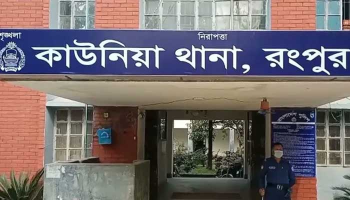 রংপুরে আ.লীগের দুই পক্ষের সংঘর্ষে নিহত ১