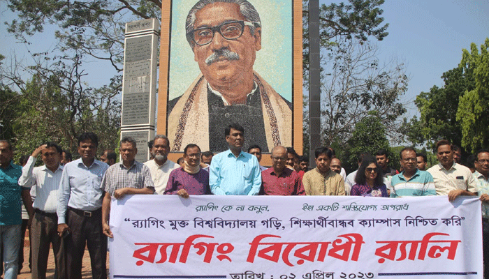 শুধু রাজনৈতিক শ্লোগান দেয়া ছাত্র সংগঠনগুলোর কাজ না