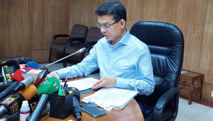 ঈদুল ফিতরের ছুটি বাড়লো ১ দিন
