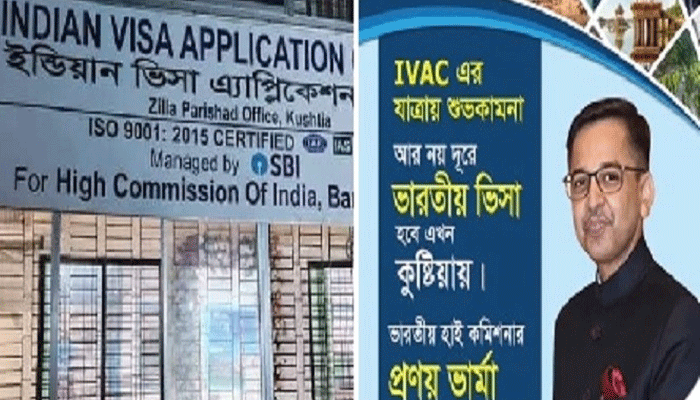 ভারত-বাংলাদেশের মধ্যে সম্পর্ক আরও দৃঢ় হবে