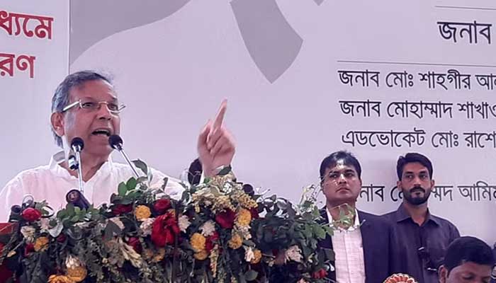 ‘ভাগ্য নির্ধারণ করবে দেশের জনগণ’
