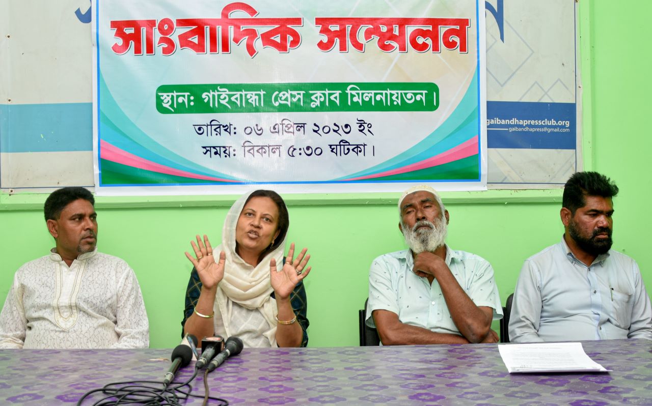 অপহরণ মামলার বিষয়ে বিদিশার ব্যাখ্যা