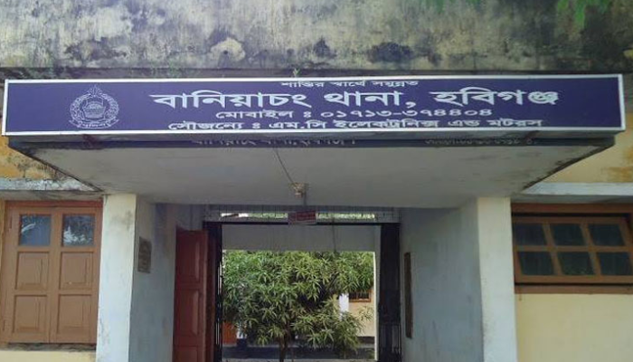বানিয়াচংয়ে দু’পক্ষের সংঘর্ষে নিহত ১, আহত ৩০