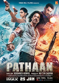 ভারতীয় সিনেমা আমদানির অনুমতি