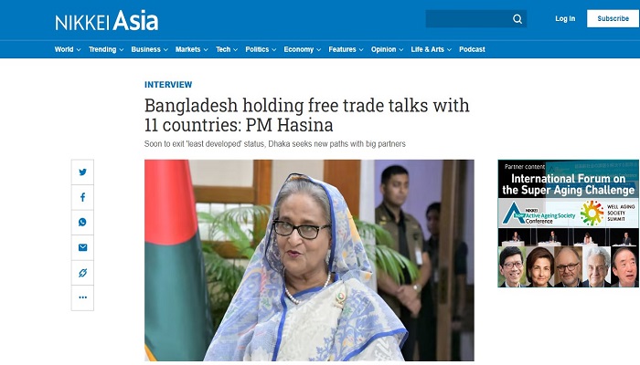মুক্ত বাণিজ্য চুক্তিতে ১১ দেশের সঙ্গে আলোচনা চলছে
