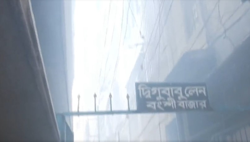 এবার চকবাজারে সিরামিক গোডাউনে আগুন