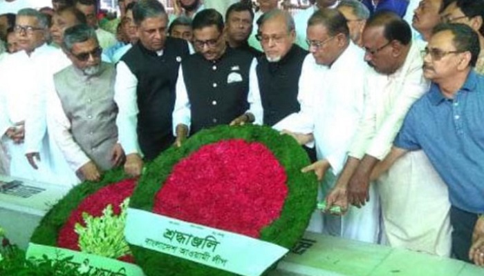 শেখ জামালের জন্মদিনে আওয়ামী লীগের শ্রদ্ধা