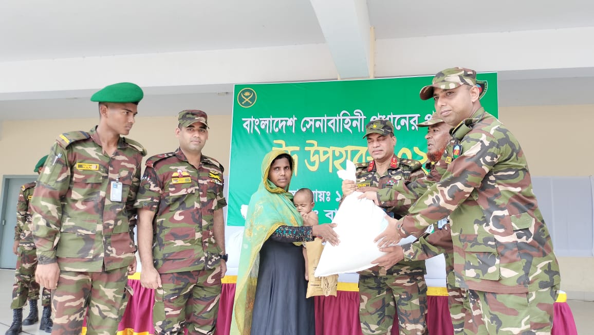 দুস্থ ও অসহায় জনসাধারণের মাঝে রশদ সামগ্রী বিতরণ