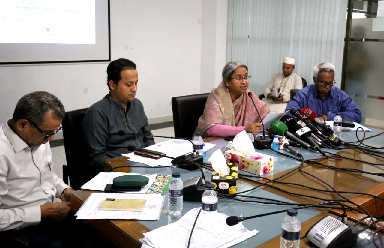 ২৬ এপ্রিল থেকে ২৩ মে সকল কোচিং সেন্টার বন্ধ