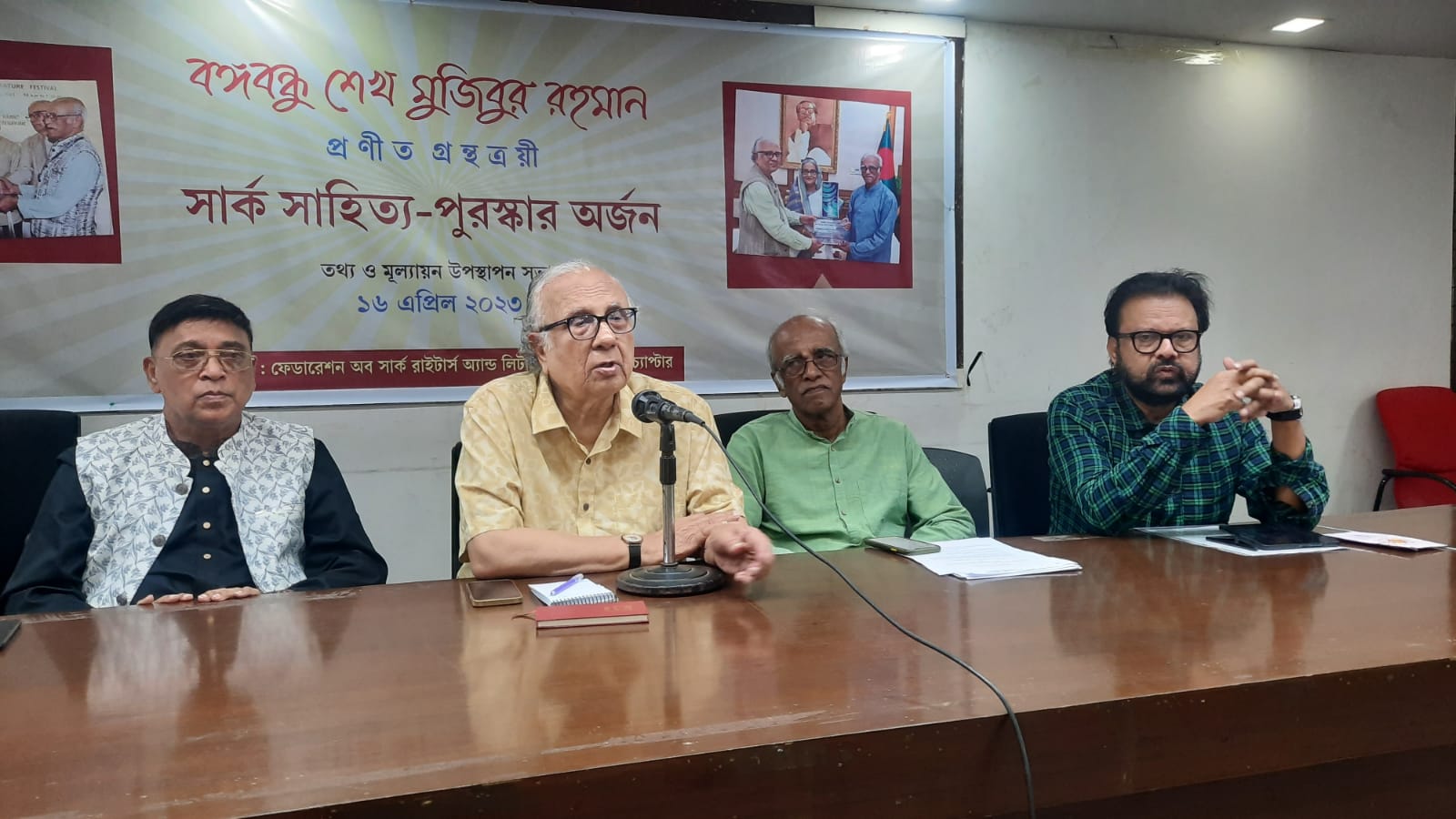 রাজনীতিবিদদের বঙ্গবন্ধুর ৩ বই পড়ার পরামর্শ