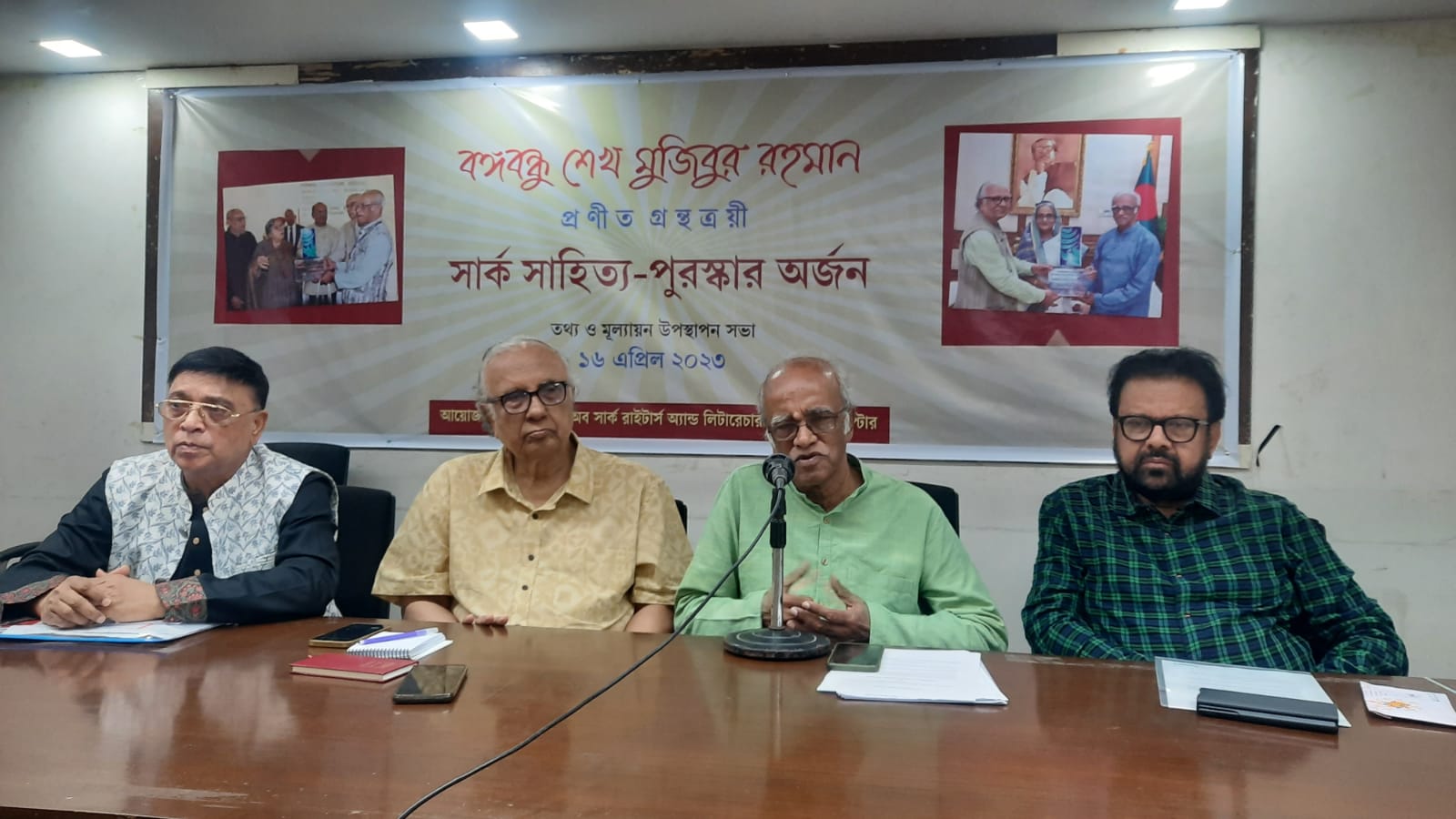 রাজনীতিবিদদের বঙ্গবন্ধুর ৩ বই পড়ার পরামর্শ