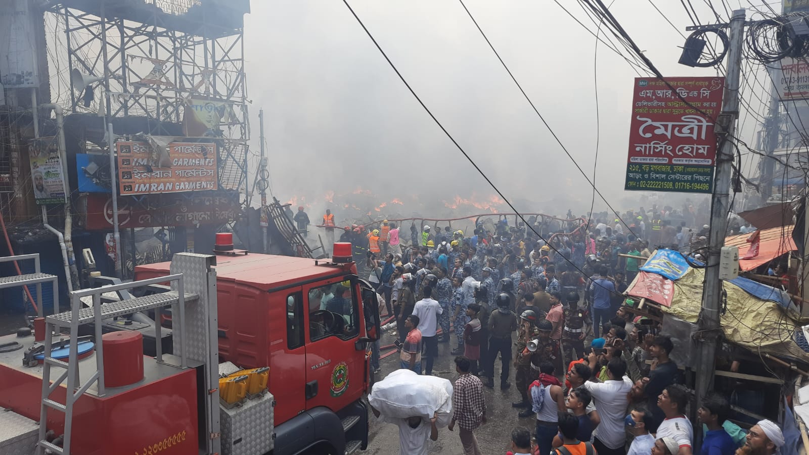 স্বপ্ন হলো ছাই, ভোরের কাগজের ছবিতে বঙ্গবাজার অগ্নিকাণ্ড