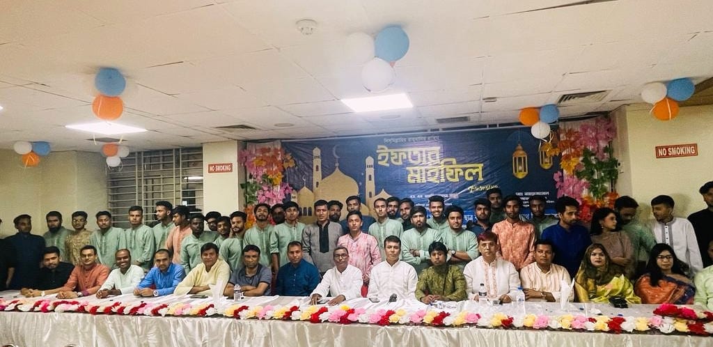 জবির ফরিদপুর জেলা ছাত্রকল্যাণ পরিষদের ইফতার মাহফিল