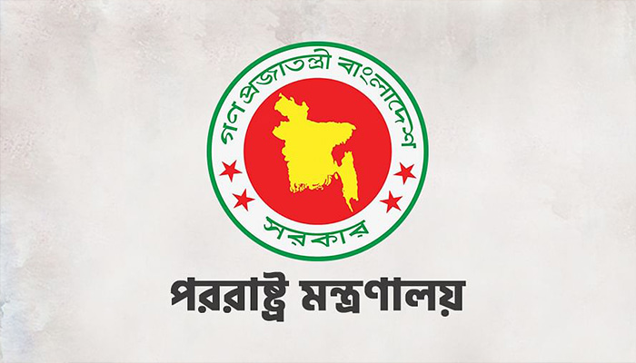 শিশু অপব্যবহারের দায়েই শামসুজ্জামানকে গ্রেপ্তার