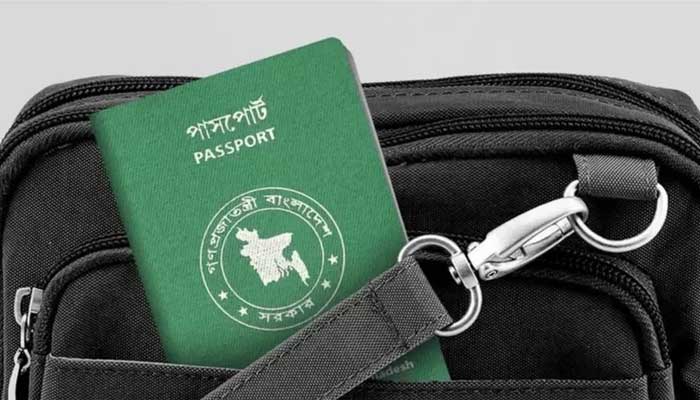 এক কলেই পাসপোর্ট-ভিসার সব তথ্য!