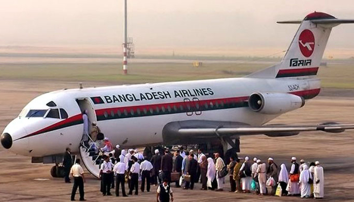 ৪১৯ জন হজযাত্রী নিয়ে রবিবার প্রথম ফ্লাইট