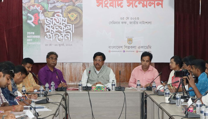 জাতীয় চারুকলা প্রদর্শনীর ২৫তম আসর বসছে রবিবার