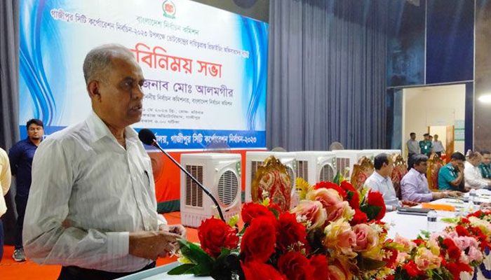ভোটকক্ষে ম্যাজিস্ট্রেট, র‍্যাব-পুলিশ কেউ ঢুকতে পারবে না