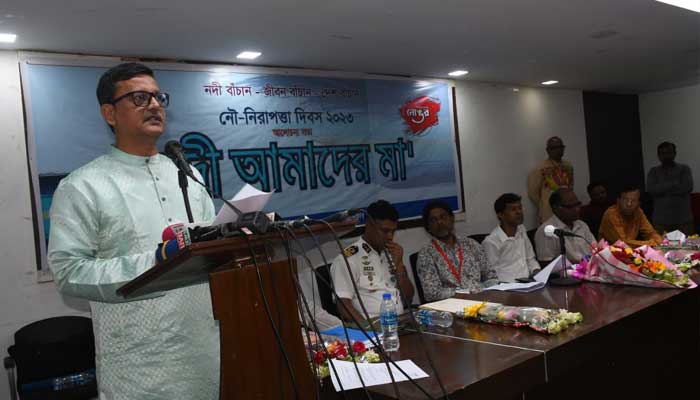 নদী তীরের দখল প্রতিরোধে কম্প্রোমাইজ করা হয়নি