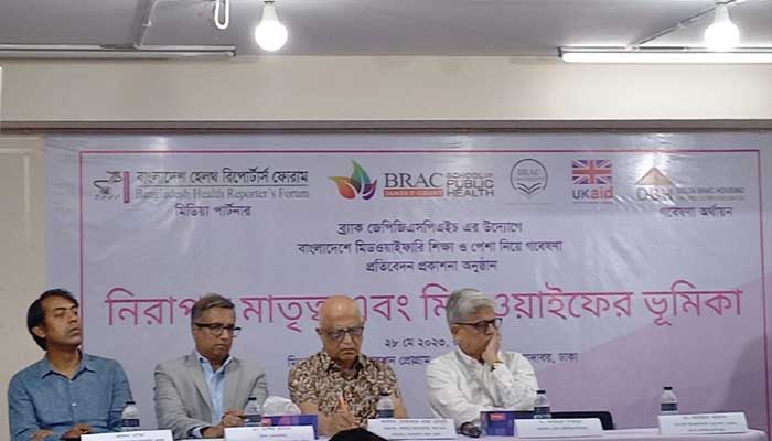 দক্ষ মিডওয়াইফদের সঠিক কর্মপরিবেশে মাতৃমৃত্যু কমবে