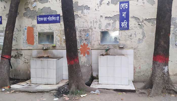 জবি ক্যাম্পাসে গ্যাস লিকেজ, আতঙ্কে শিক্ষার্থীরা