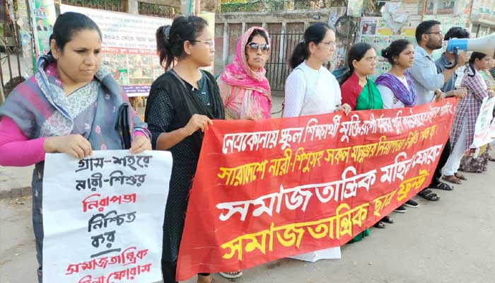 মুক্তি রানী হত্যাকারীর দৃষ্টান্তমূলক শাস্তির দাবি