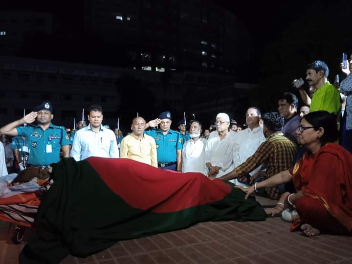 গেরিলা বীর মুক্তিযোদ্ধা অমল মিত্র আর নেই