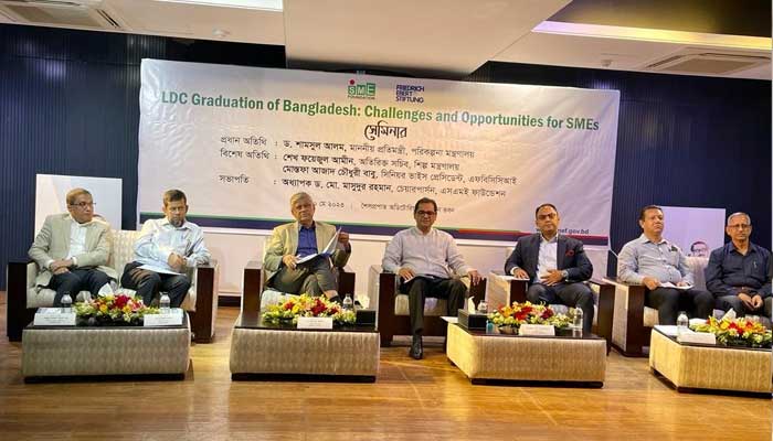 ‘এলডিসি থেকে উন্নয়নশীল দেশে উত্তরণের চ্যালেঞ্জ মোকাবেলায় কর্মপরিকল্পনা প্রয়োজন’