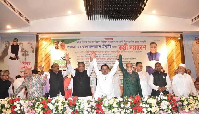 সন্ত্রাস বিরোধী আইনে মামলা, হাইকোর্টকে জানালেন রাষ্ট্রপক্ষ