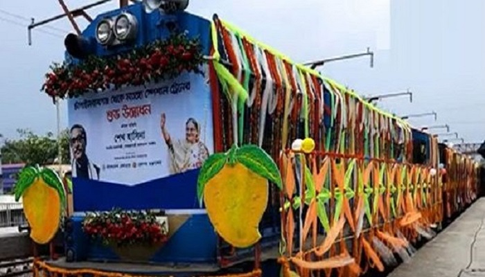 ‘ম্যাঙ্গো স্পেশাল ট্রেন’ চালু হচ্ছে ২০ মে