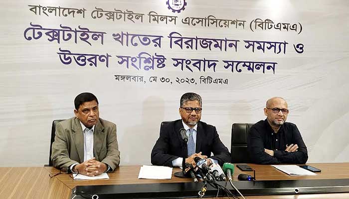 স্পিনিং মিলে আর্থিক ক্ষতি ৪৫ হাজার কোটি