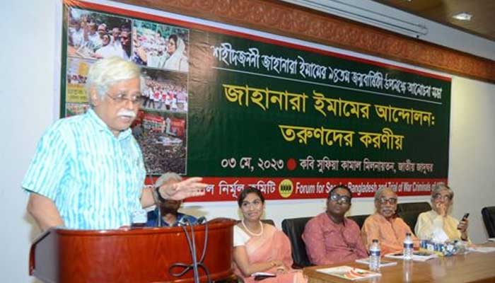 ‘তরুণরাই আগামীর গতিপথ নির্ধারণ করবে’