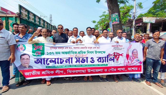 শ্রমিকদের অধিকার রক্ষায় আন্তরিকভাবে কাজ করছে সরকার