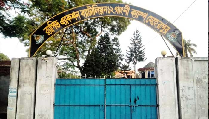 গাংনীতে মাদক ব্যবসায়ীর অস্ত্রের কোপে র্যাব সদস্য আহত