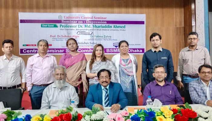 সার্জনদের তুলনায় ডিপ্রেশনে বেশি ভোগেন ফিজিশিয়ানরা