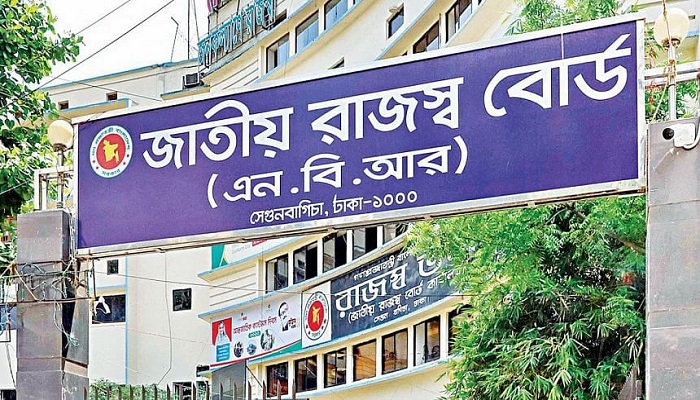 রাজস্ব আদায়ে তিন বাধা